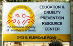 banner for the Southern Arizona Humane Society