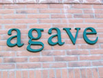 example of Budget Signs and Graphics exterior sign