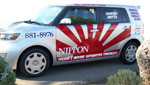example of Budget Signs and Graphics vehicle signage